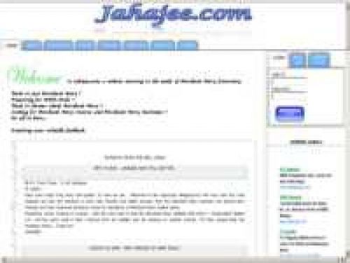 Apr 14 2010 JAHAJEE com still better