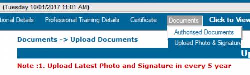 DG Shipping Seafarer Profile photo upload