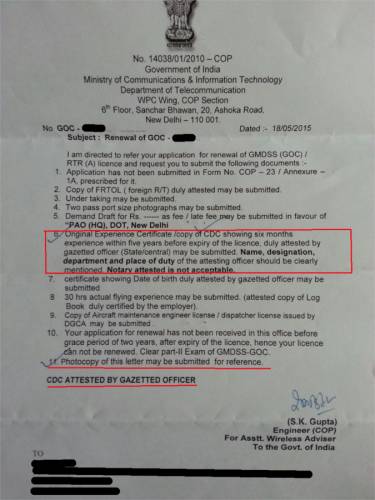 GMDSS RENEWAL FORM REJECTED