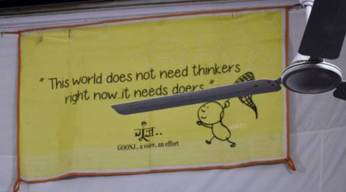 Jagriti Yatra Goonj doers