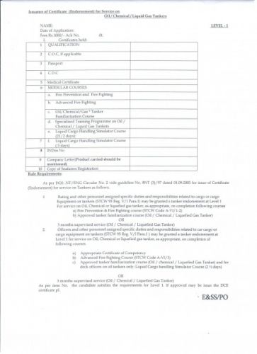 MMD Cochin DC Endorsement