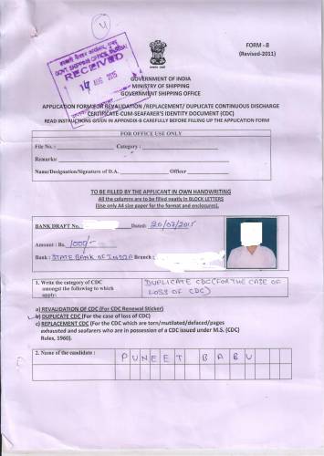 Indian CDC application form
