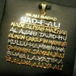 moinakhtar786